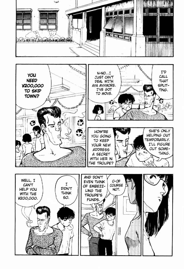 Page 6 Chapter 40 Dance Till Tomorrow