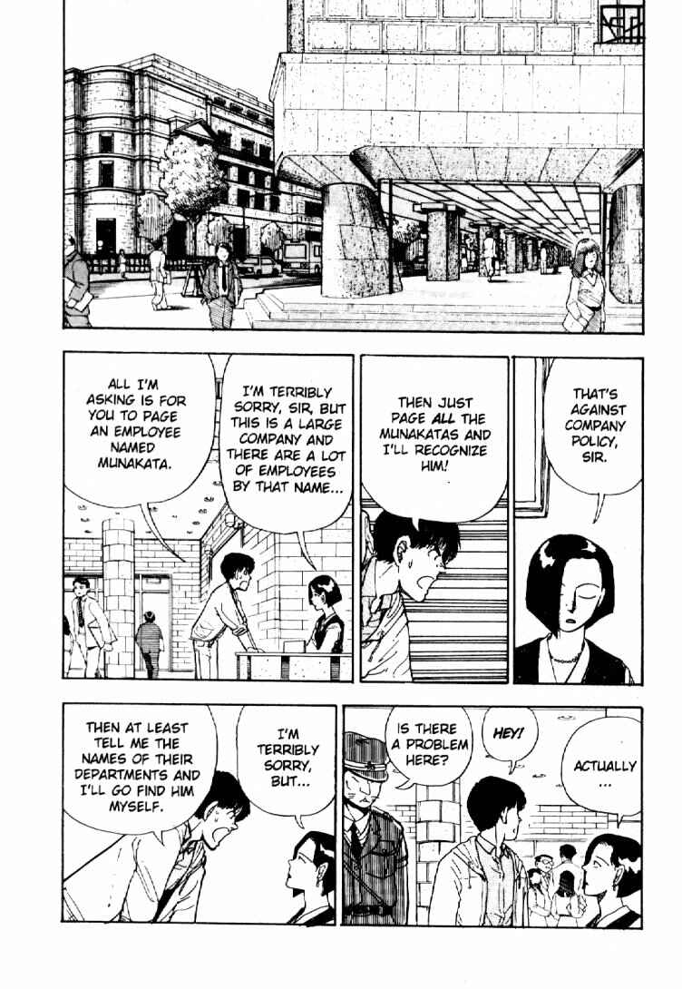 Page 2 Chapter 22 Dance Till Tomorrow