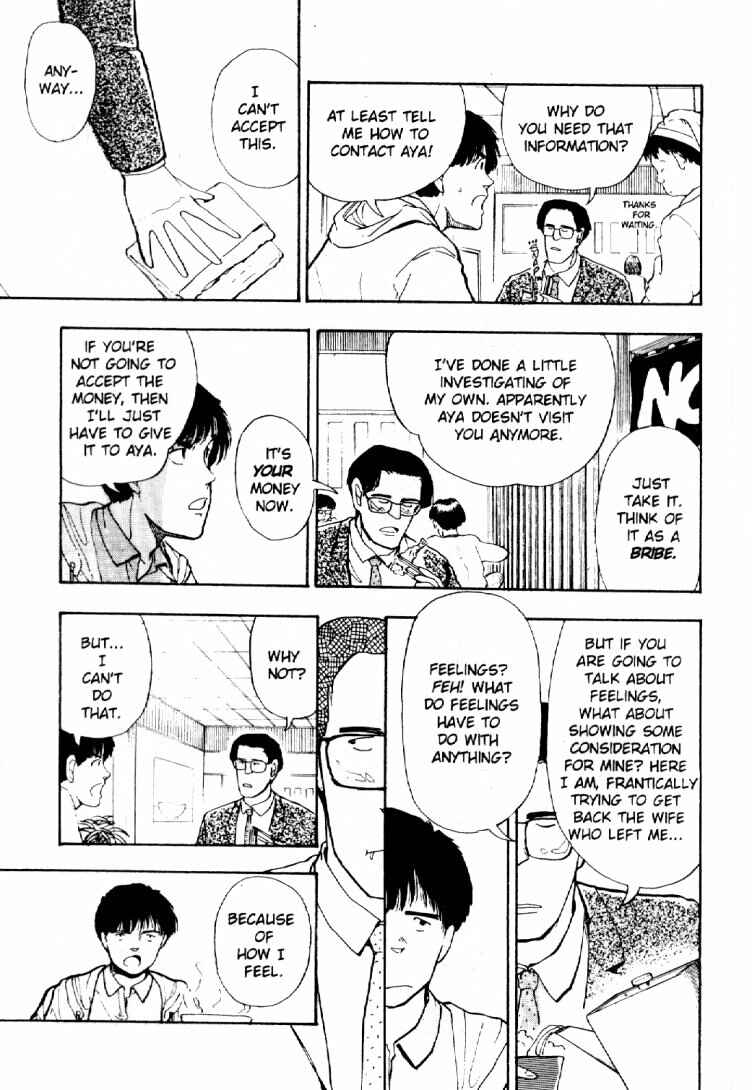 Page 4 Chapter 22 Dance Till Tomorrow