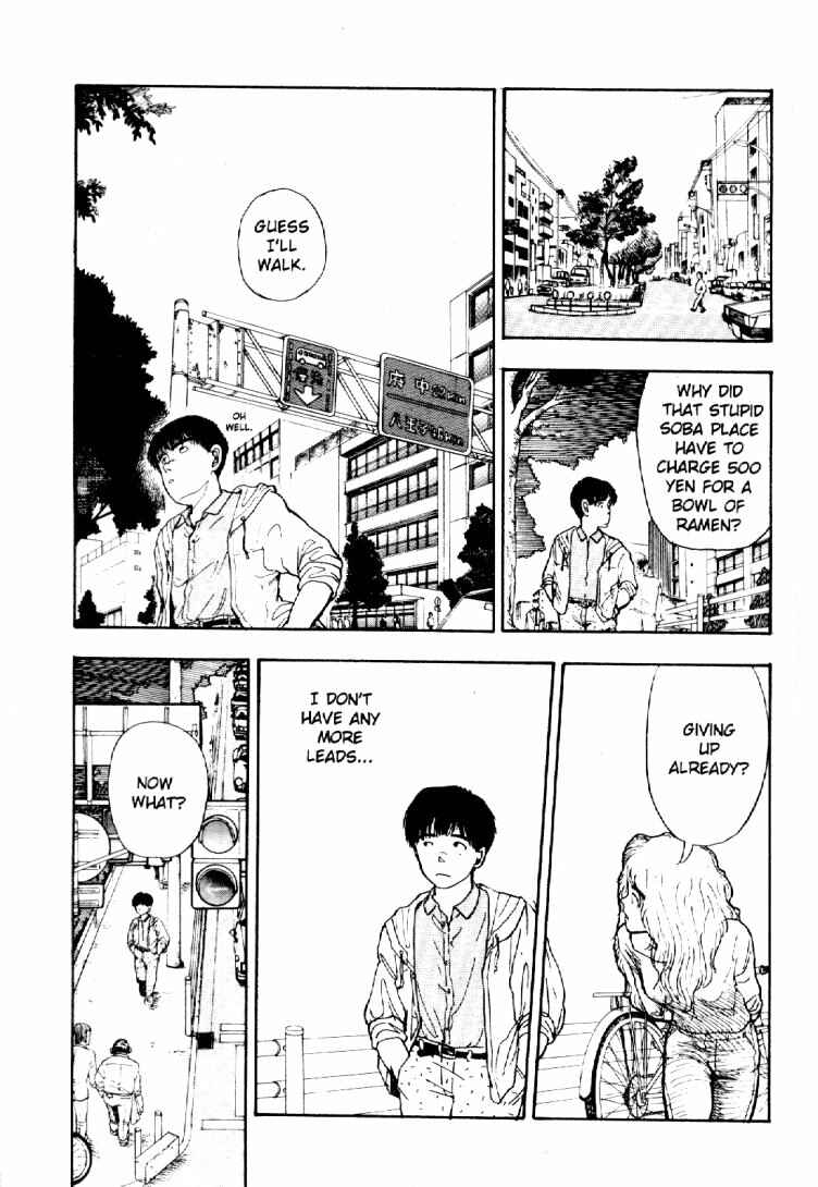 Page 6 Chapter 22 Dance Till Tomorrow