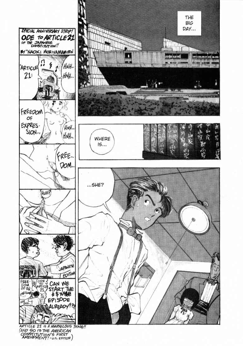 Page 1 Chapter 61 Dance Till Tomorrow