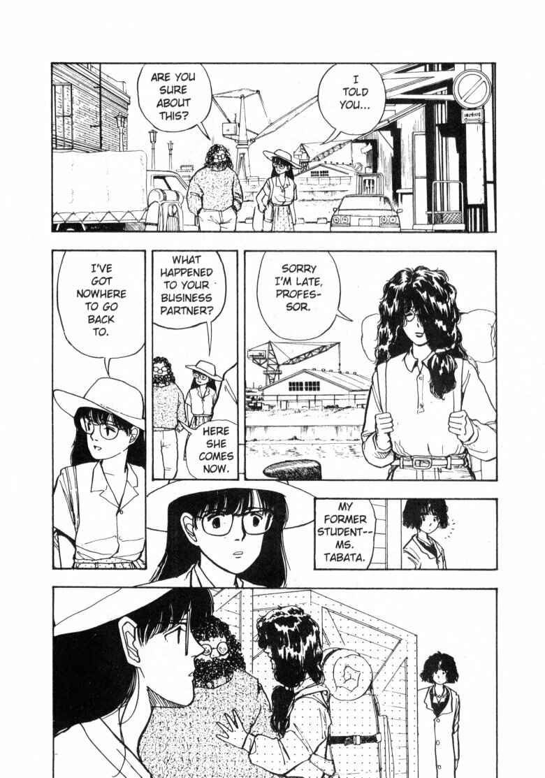 Page 12 Chapter 61 Dance Till Tomorrow