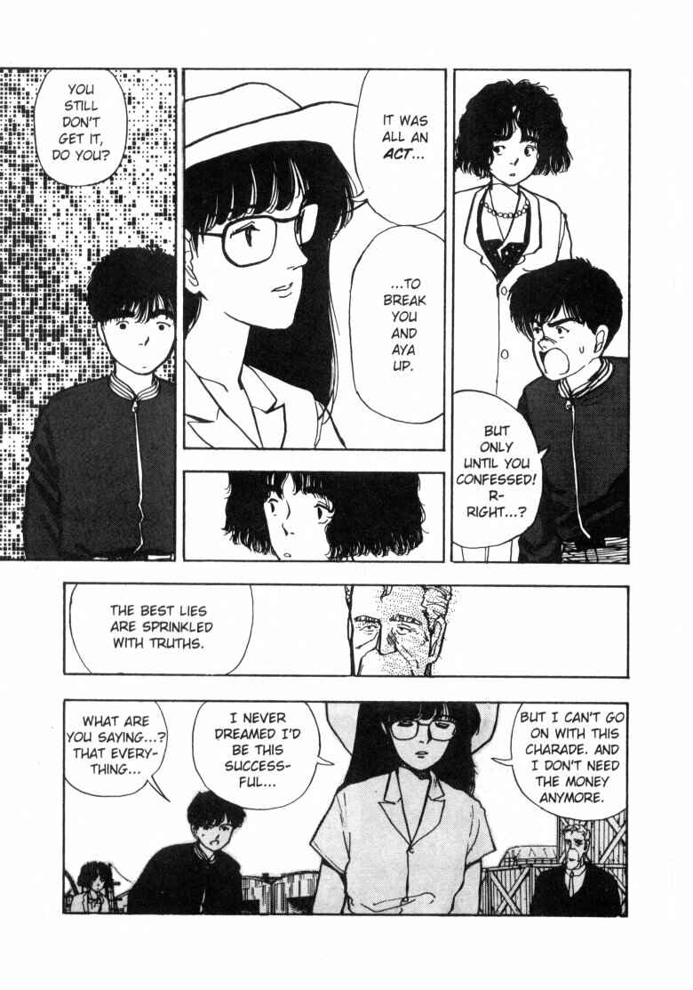 Page 15 Chapter 61 Dance Till Tomorrow