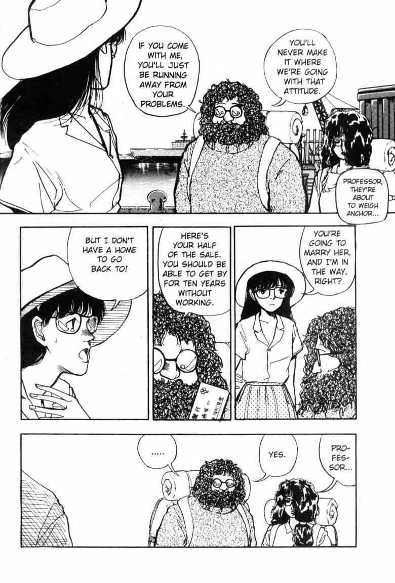 Page 18 Chapter 61 Dance Till Tomorrow