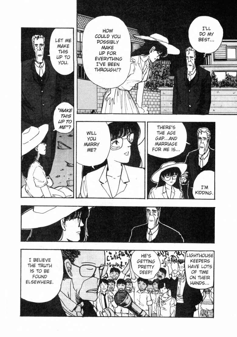 Page 22 Chapter 61 Dance Till Tomorrow