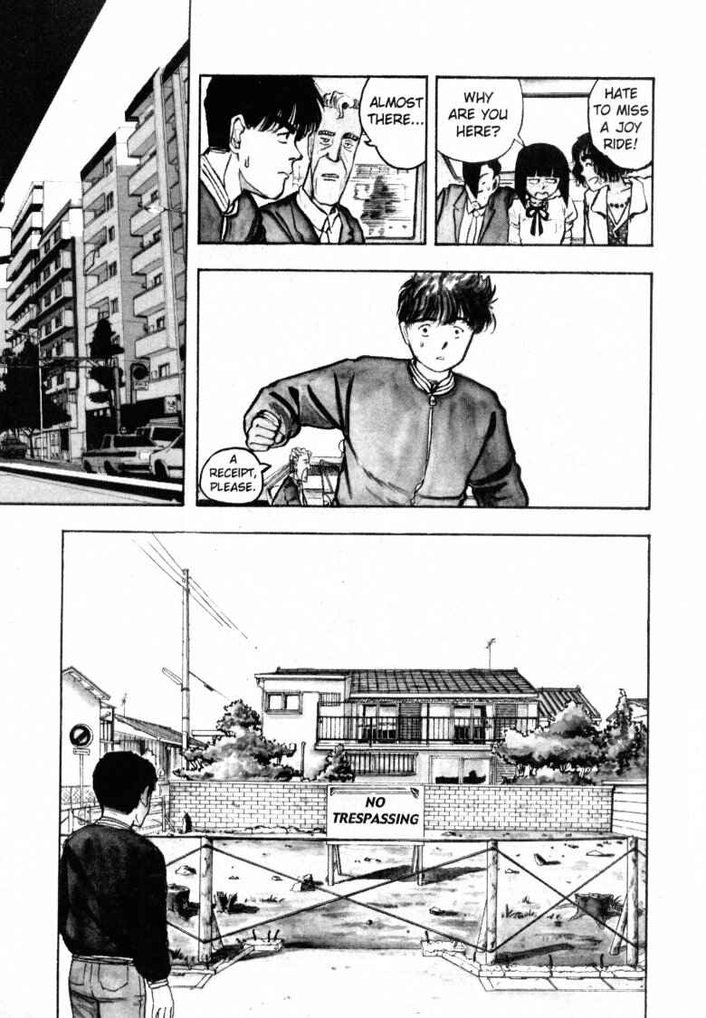 Page 5 Chapter 61 Dance Till Tomorrow