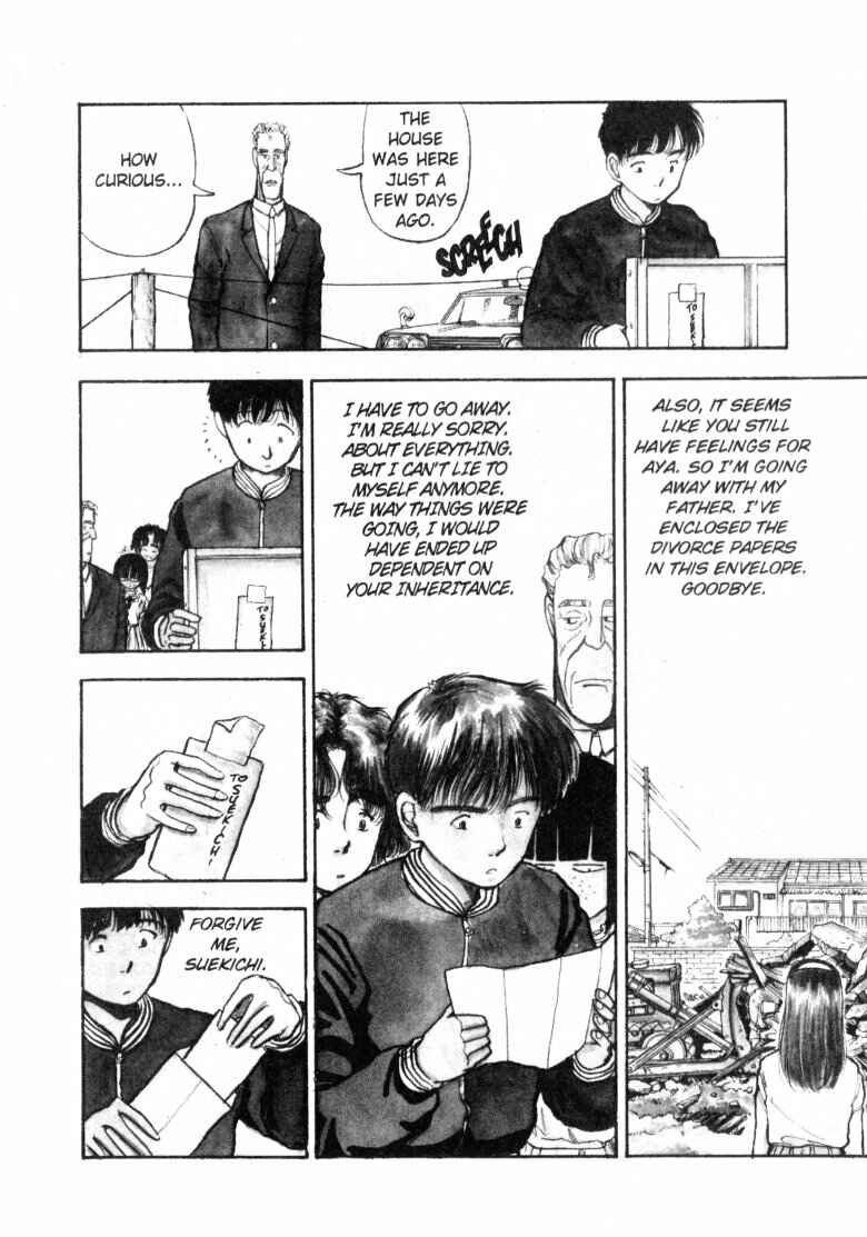 Page 6 Chapter 61 Dance Till Tomorrow