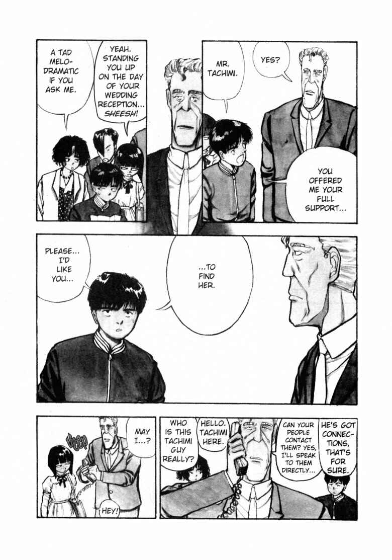 Page 7 Chapter 61 Dance Till Tomorrow