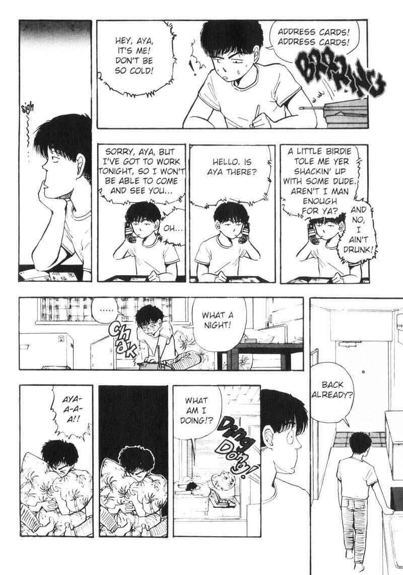 Page 12 Chapter 67 Dance Till Tomorrow
