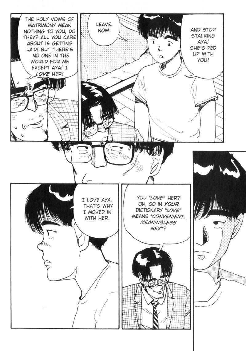 Page 14 Chapter 67 Dance Till Tomorrow