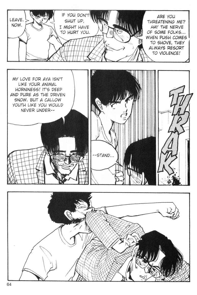 Page 15 Chapter 67 Dance Till Tomorrow