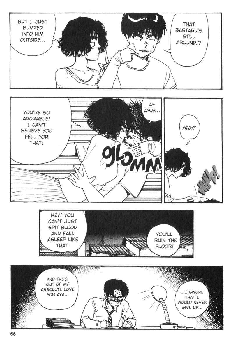 Page 17 Chapter 67 Dance Till Tomorrow