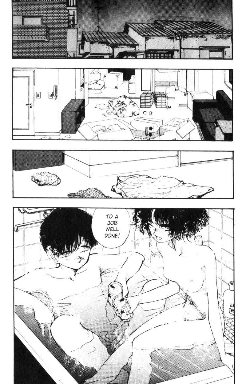 Page 7 Chapter 67 Dance Till Tomorrow