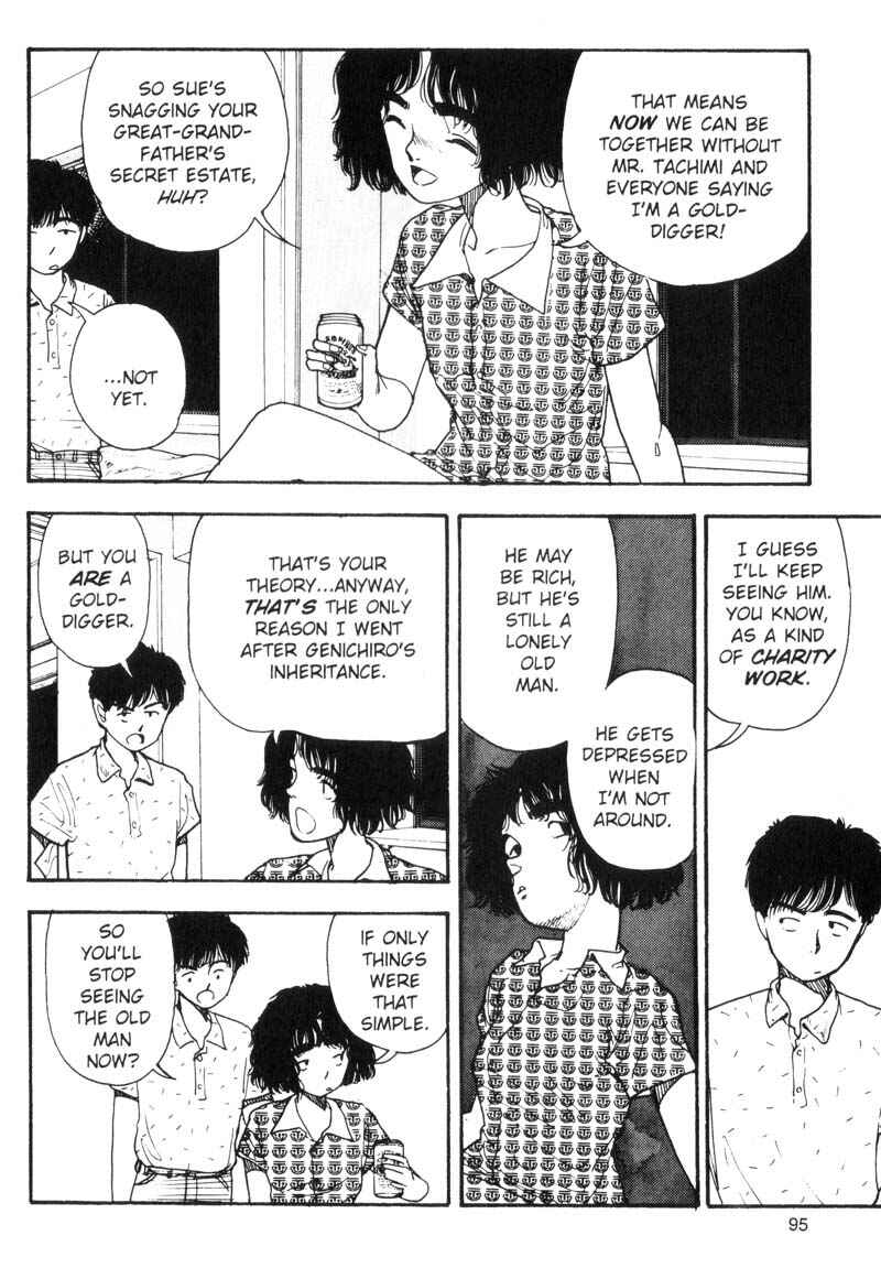 Page 14 Chapter 82 Dance Till Tomorrow