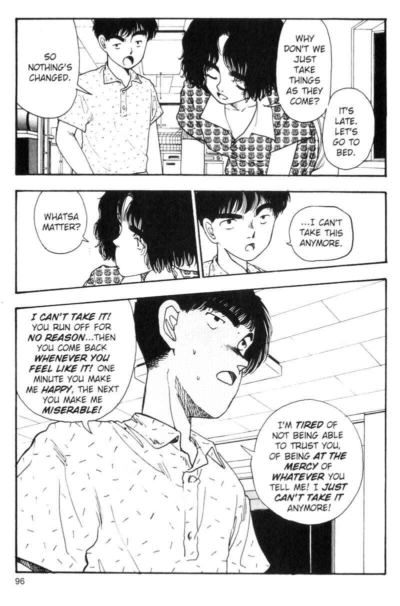 Page 15 Chapter 82 Dance Till Tomorrow