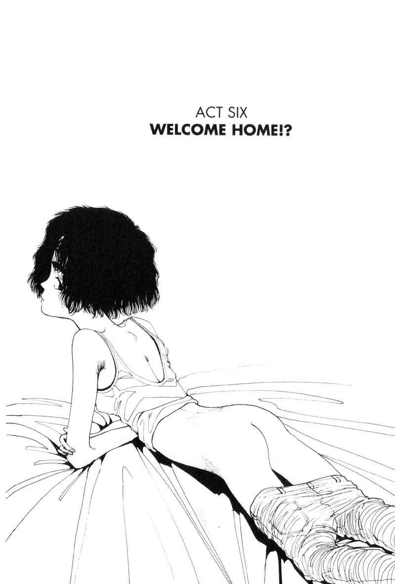 Page 2 Chapter 82 Dance Till Tomorrow