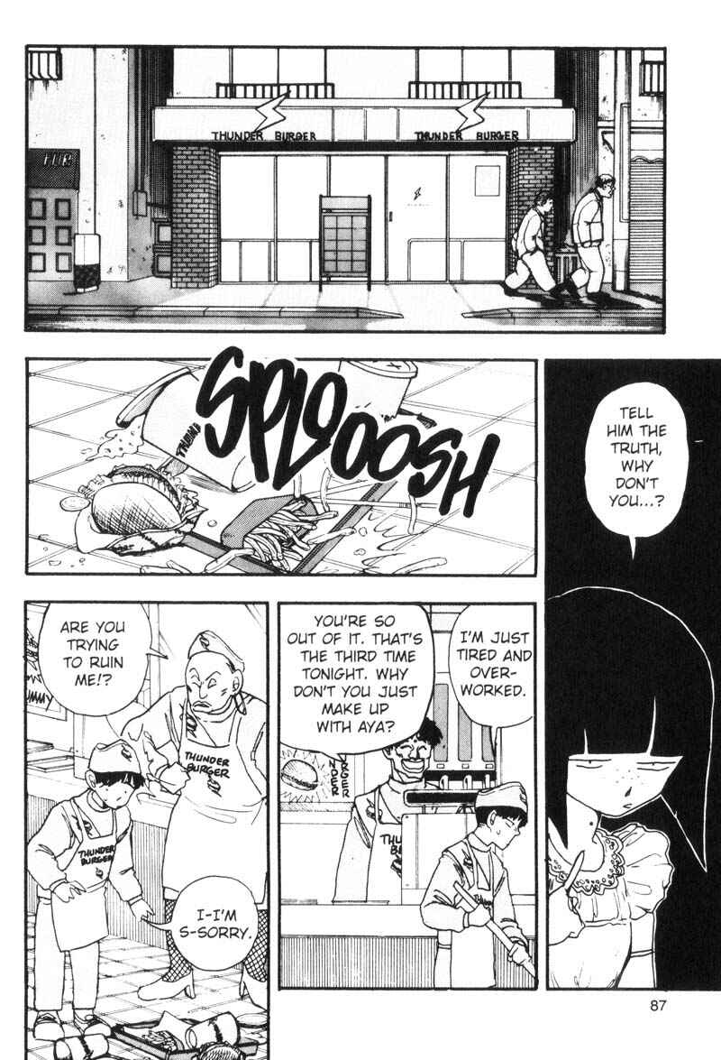 Page 6 Chapter 82 Dance Till Tomorrow