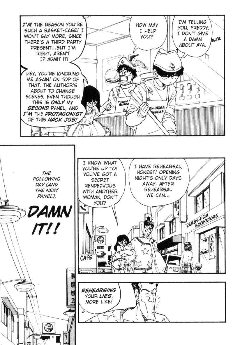 Page 7 Chapter 82 Dance Till Tomorrow
