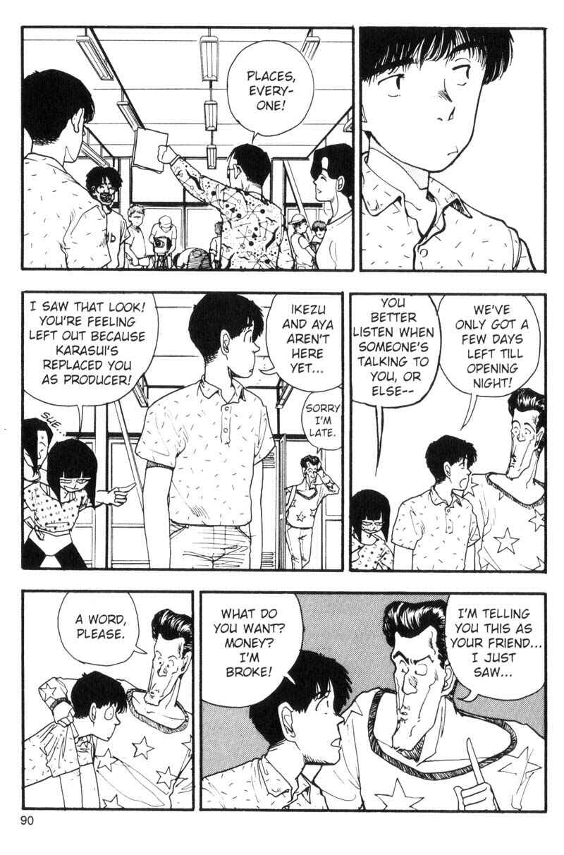 Page 9 Chapter 82 Dance Till Tomorrow