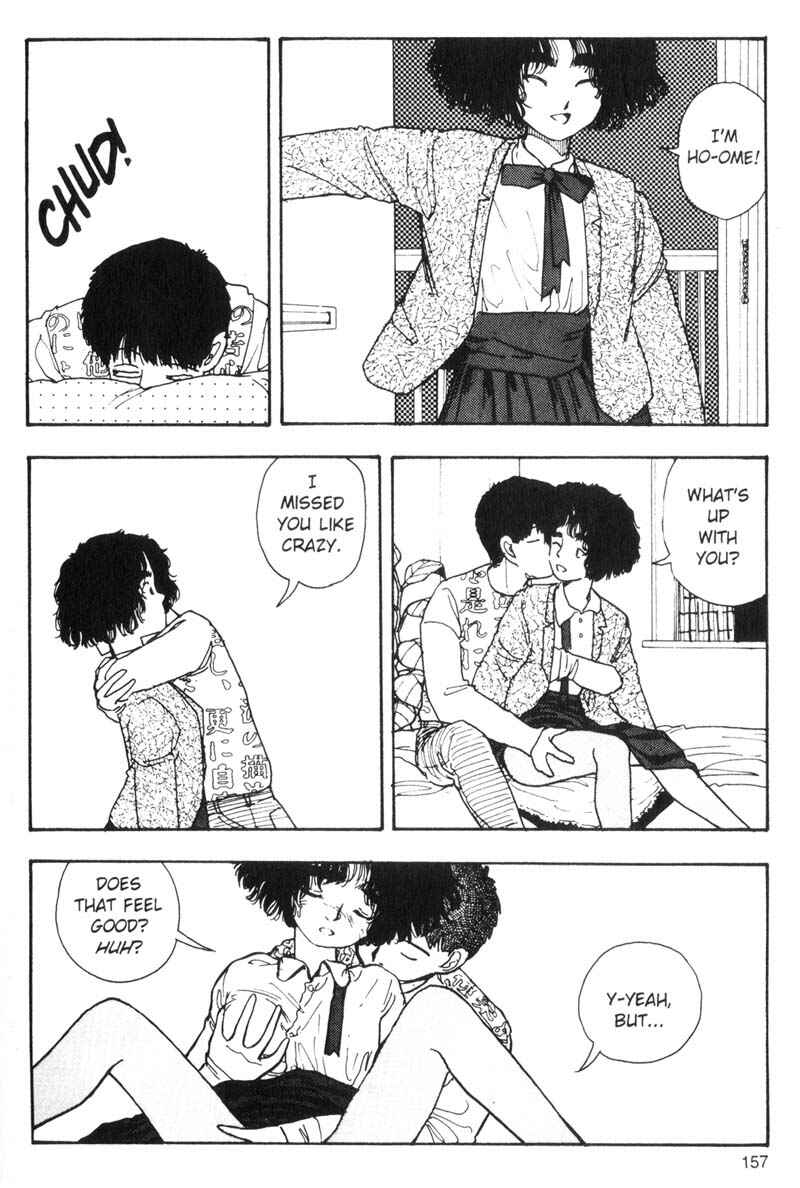 Page 12 Chapter 73 Dance Till Tomorrow