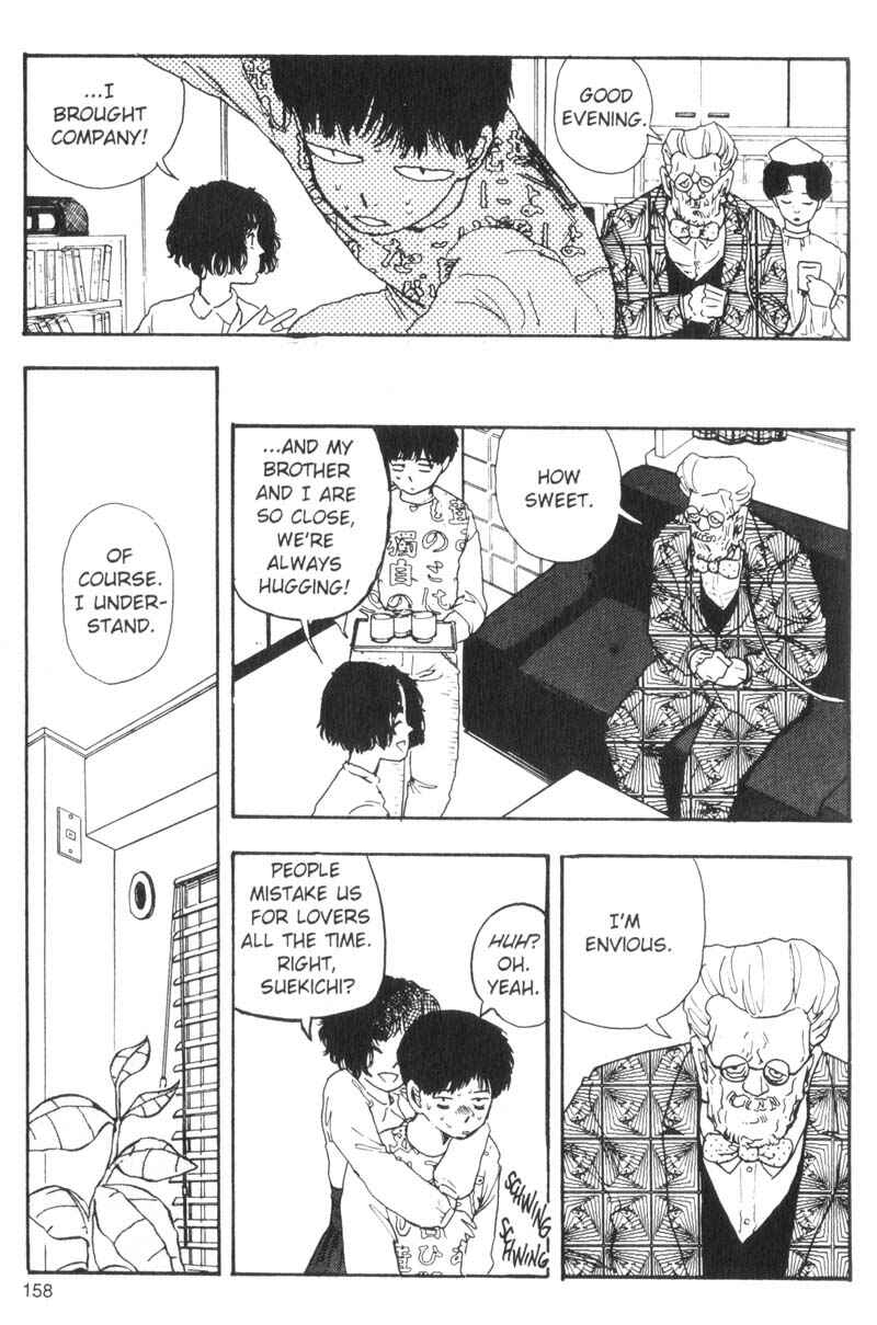 Page 13 Chapter 73 Dance Till Tomorrow