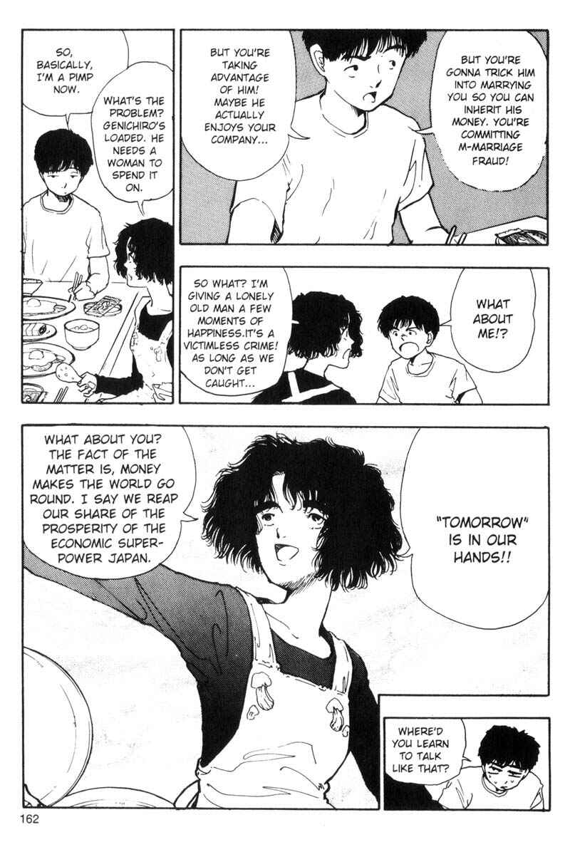 Page 17 Chapter 73 Dance Till Tomorrow