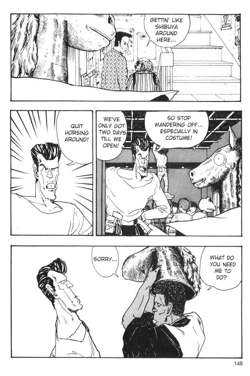 Page 4 Chapter 73 Dance Till Tomorrow