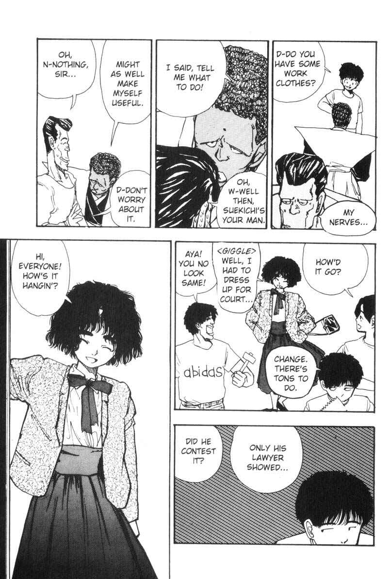 Page 5 Chapter 73 Dance Till Tomorrow