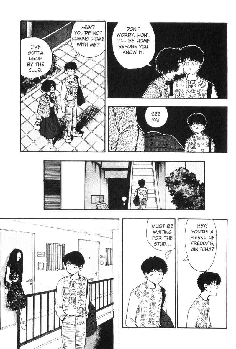 Page 7 Chapter 73 Dance Till Tomorrow