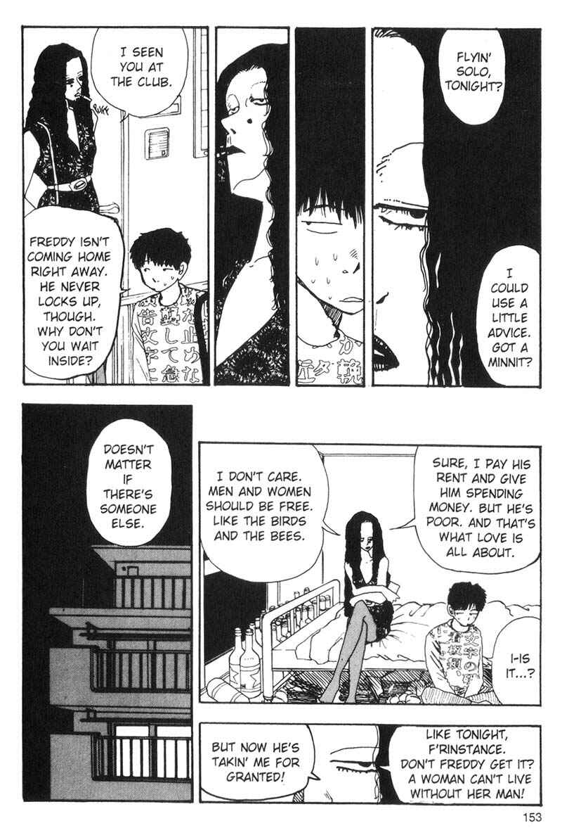 Page 8 Chapter 73 Dance Till Tomorrow
