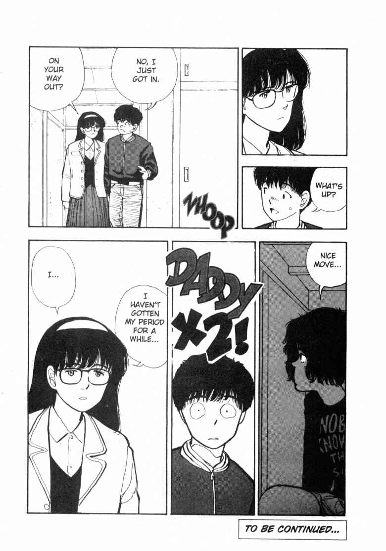 Page 16 Chapter 54 Dance Till Tomorrow