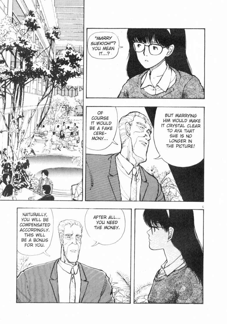 Page 2 Chapter 54 Dance Till Tomorrow