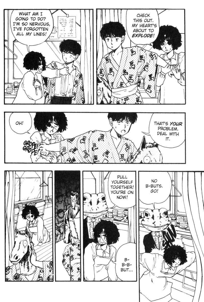 Page 12 Chapter 86 Dance Till Tomorrow