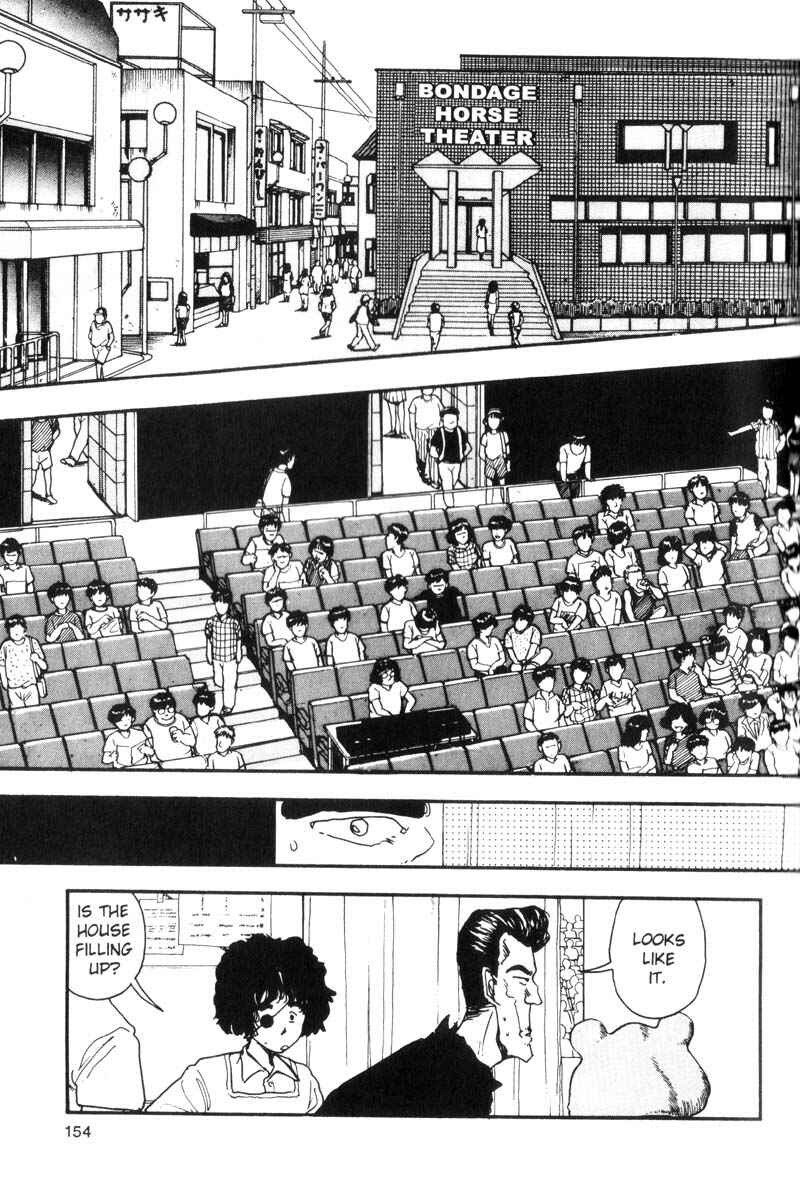 Page 9 Chapter 86 Dance Till Tomorrow