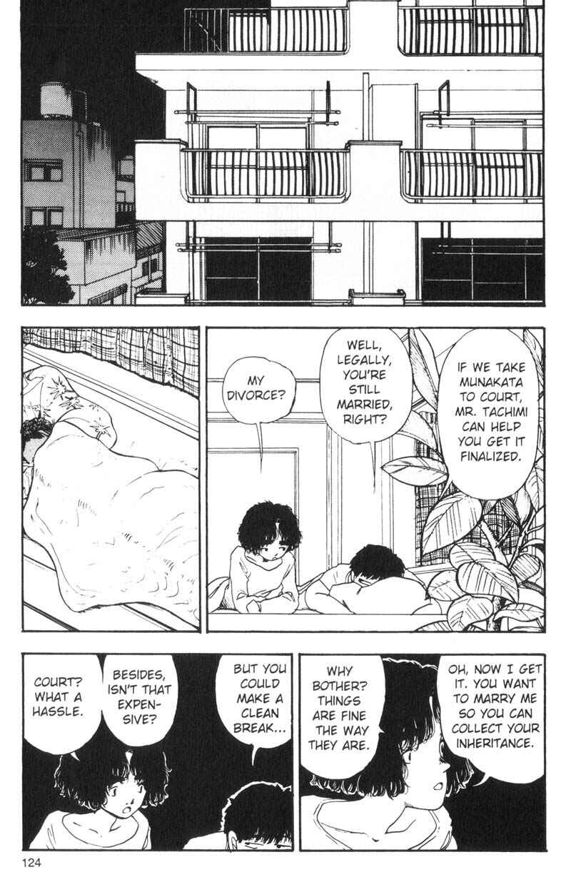 Page 11 Chapter 71 Dance Till Tomorrow