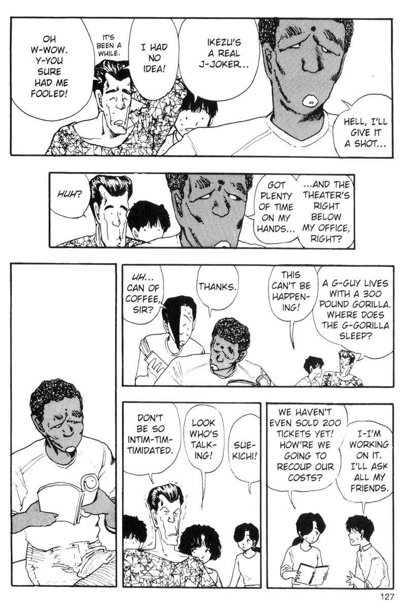 Page 14 Chapter 71 Dance Till Tomorrow