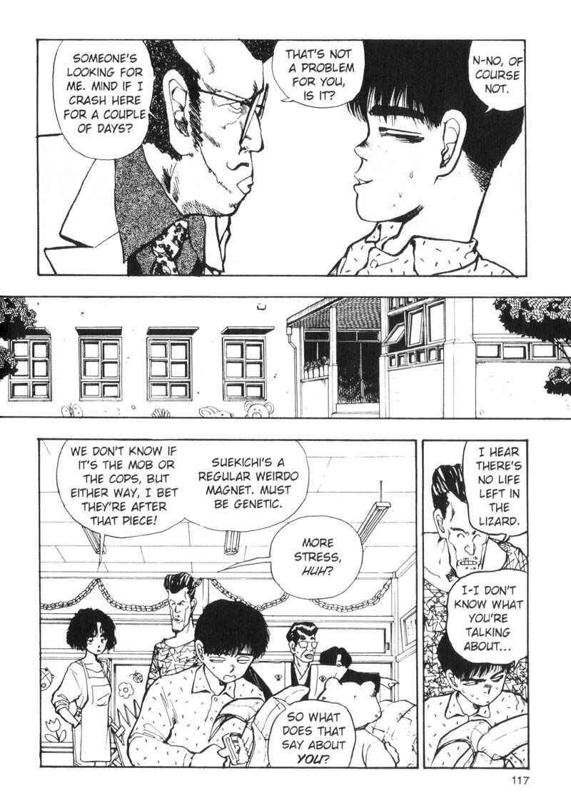 Page 4 Chapter 71 Dance Till Tomorrow