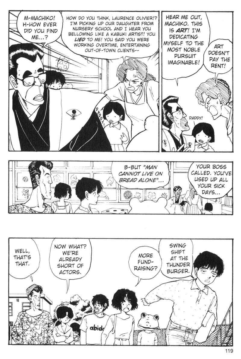 Page 6 Chapter 71 Dance Till Tomorrow