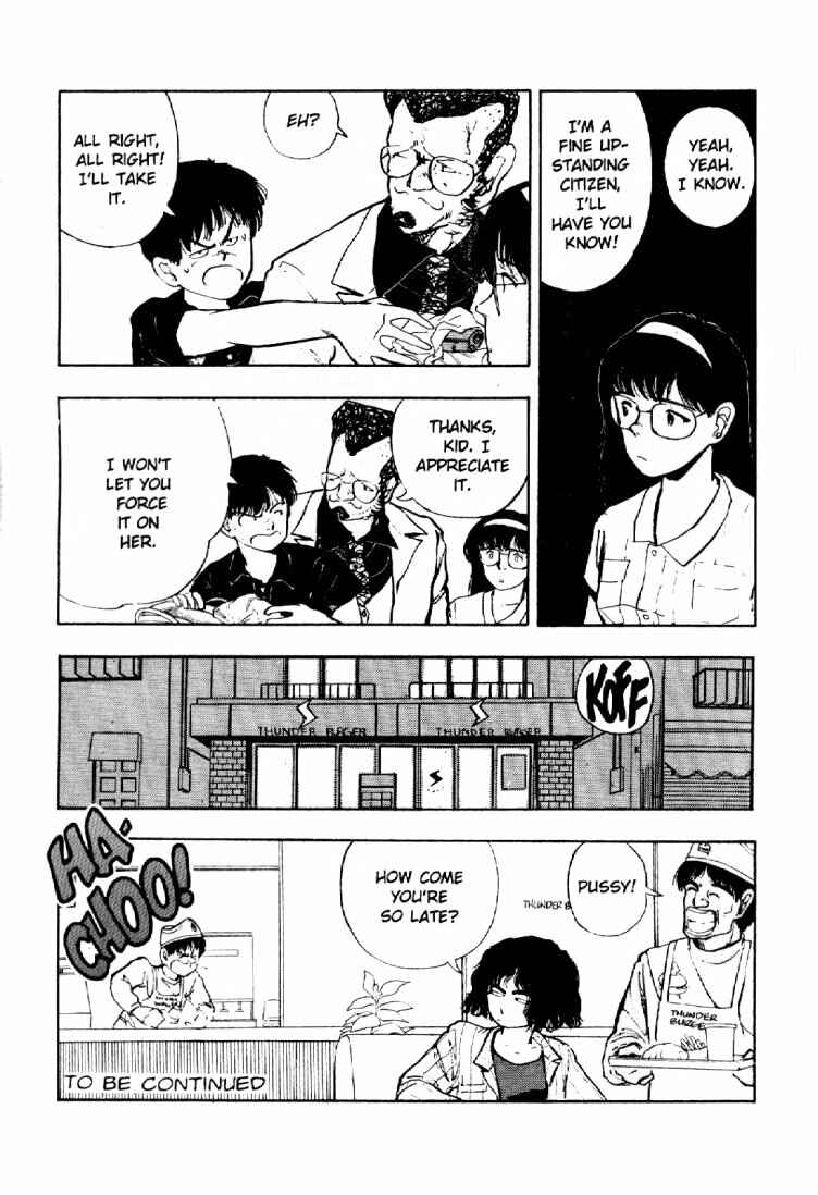 Page 16 Chapter 38 Dance Till Tomorrow