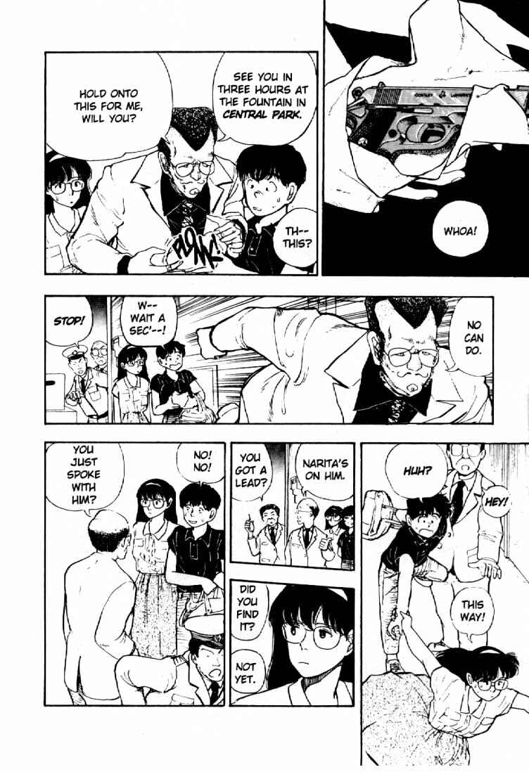 Page 7 Chapter 38 Dance Till Tomorrow