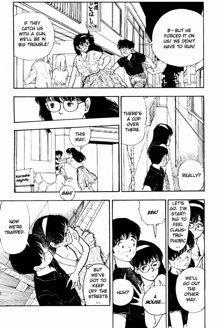 Page 8 Chapter 38 Dance Till Tomorrow