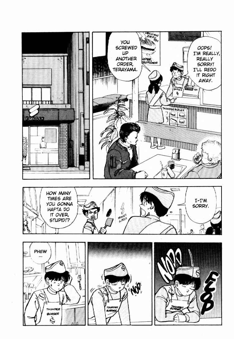 Page 2 Chapter 14 Dance Till Tomorrow