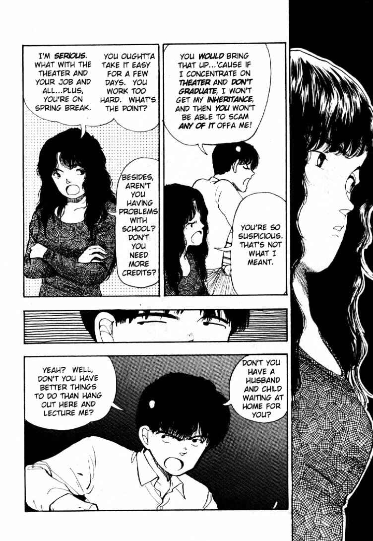 Page 7 Chapter 14 Dance Till Tomorrow
