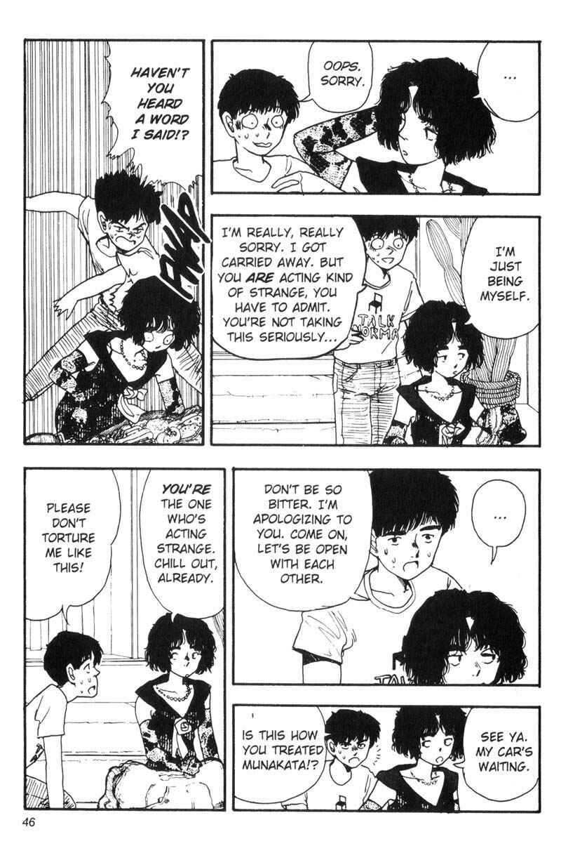 Page 13 Chapter 79 Dance Till Tomorrow