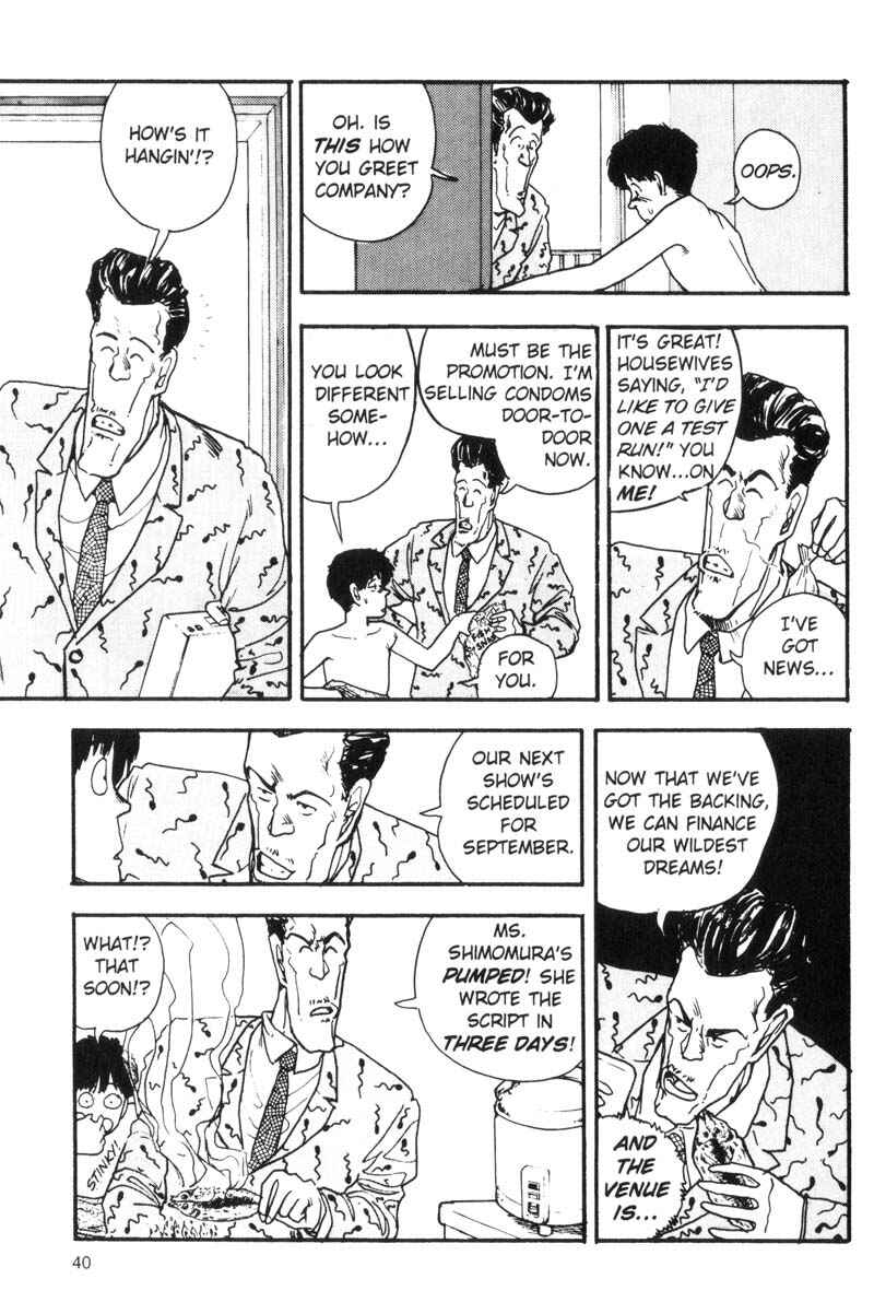 Page 7 Chapter 79 Dance Till Tomorrow