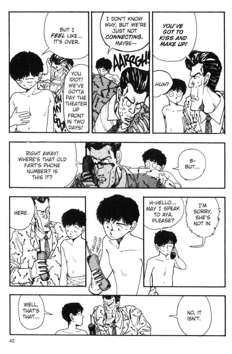 Page 9 Chapter 79 Dance Till Tomorrow