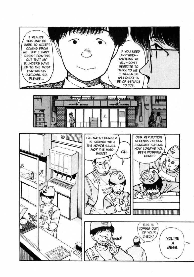 Page 3 Chapter 60 Dance Till Tomorrow