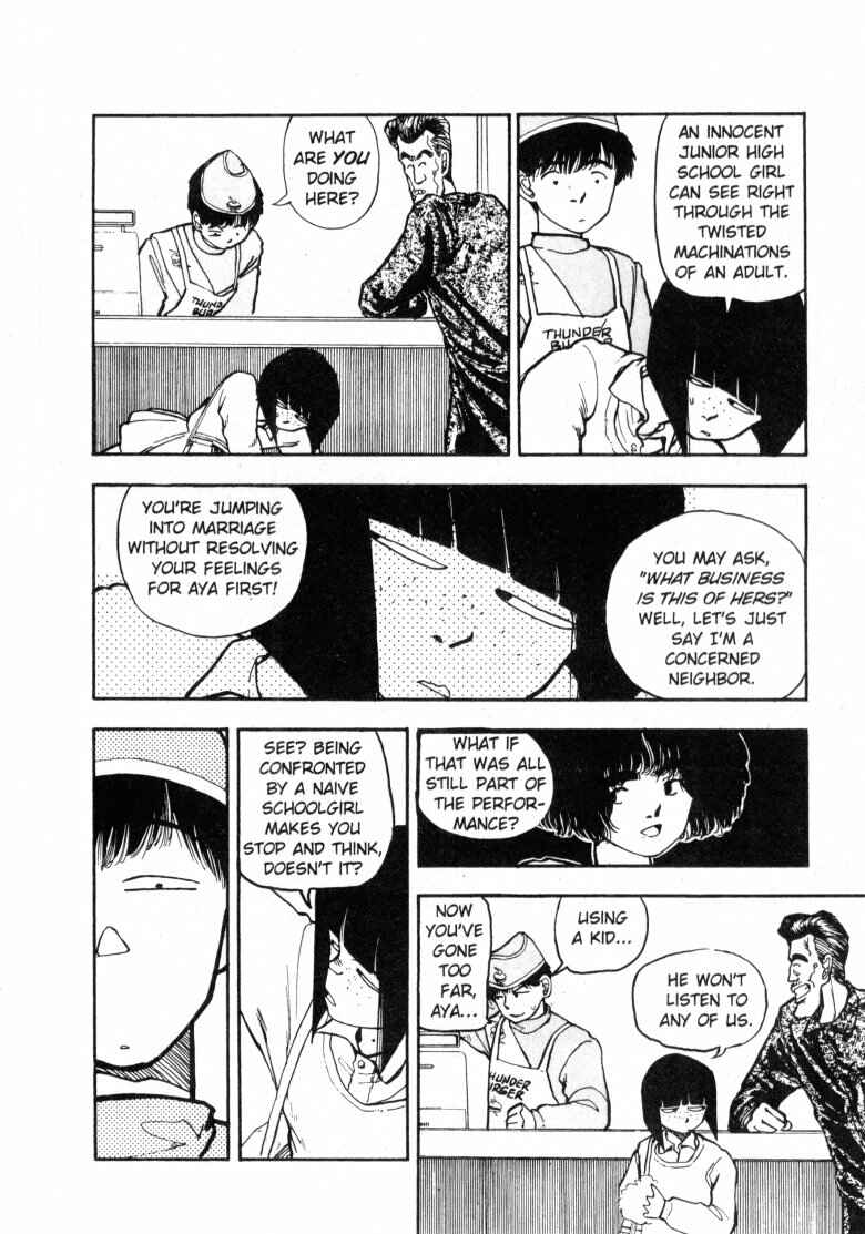 Page 5 Chapter 60 Dance Till Tomorrow