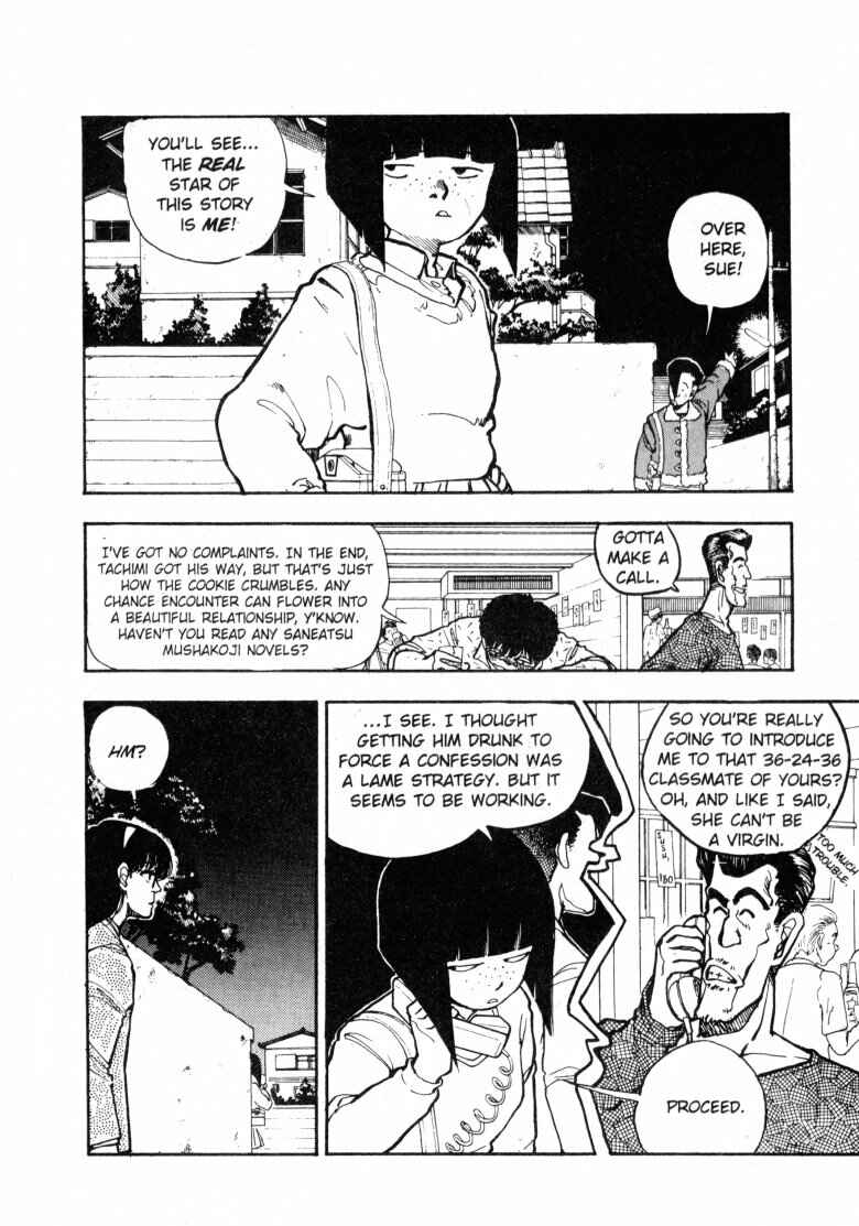 Page 7 Chapter 60 Dance Till Tomorrow