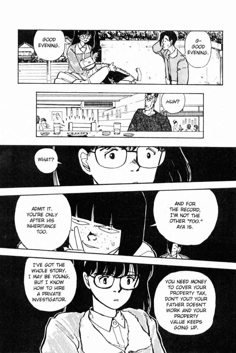 Page 8 Chapter 60 Dance Till Tomorrow